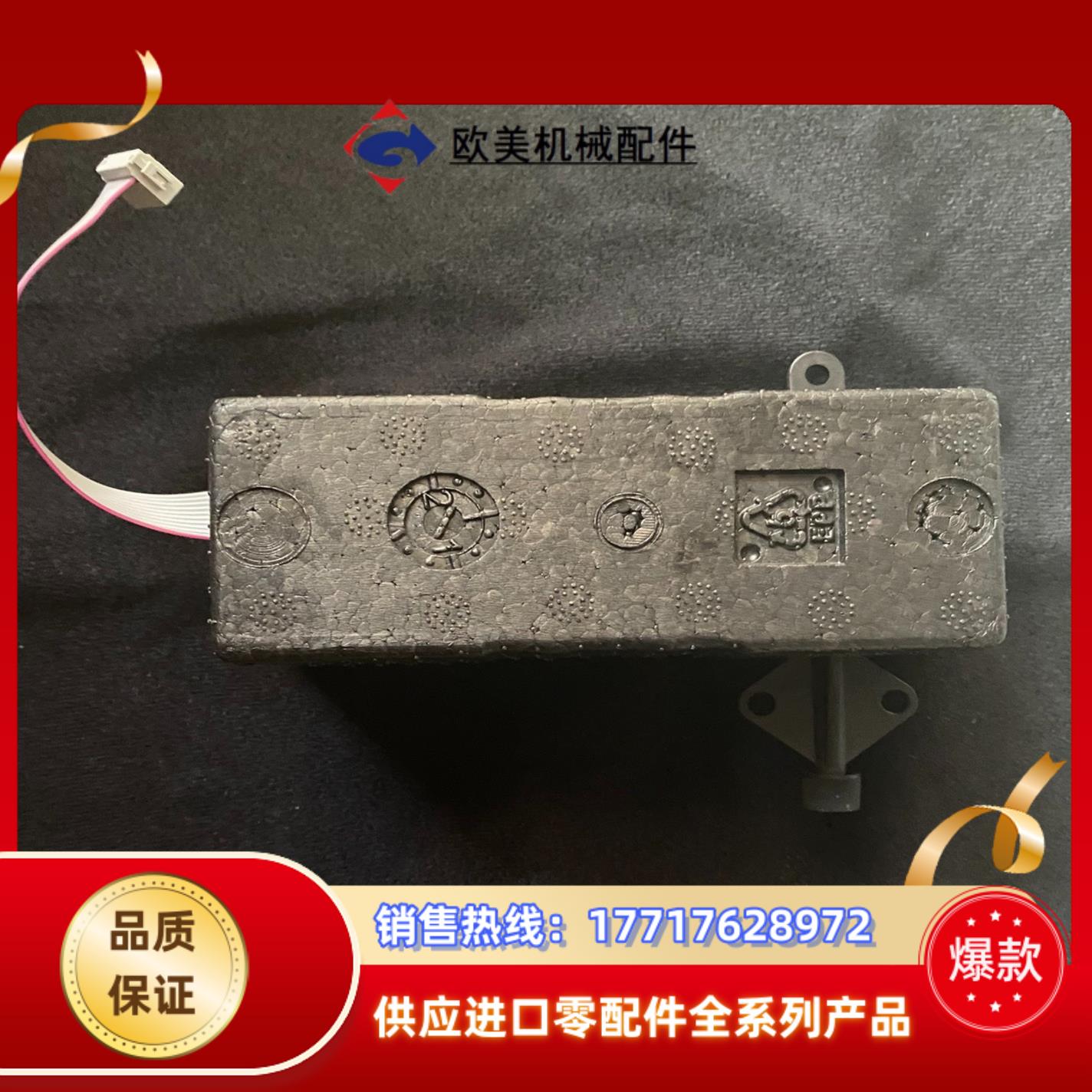 闲置E+H氨氮光度计71420354CA80AM拍前确议价