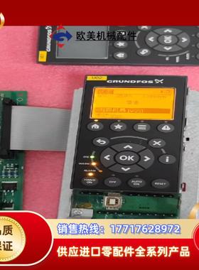 格兰富cue202  cue203配件供应 给型号图 议价议价