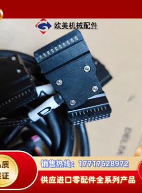 三菱PLC连接线 适用于FX2NC  FX3UC FX5UC议价