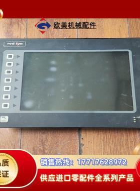 红狮G310C000原装现货议价议价