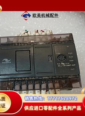 汇川plch1u一1410mt一xp议价