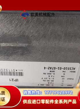 ACS510-01-07A2-43KW成色很新议价