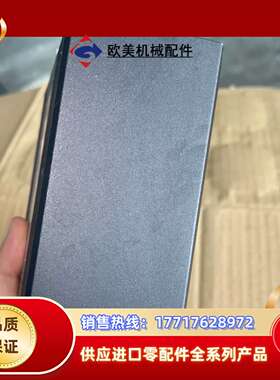 迈威交换机，：2208-4S-ST20-AD220，实图议价