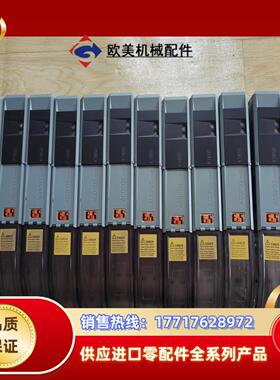 倍加莱驱动器电源8b0k1650hc00000-1 原装拆议价