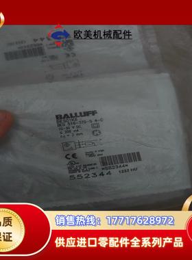 balluff全新原装bes01k6德国巴鲁夫电感式接近开关议价
