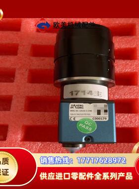 大恒mer2-301-125u3c-L彩色高速工业相机30议价