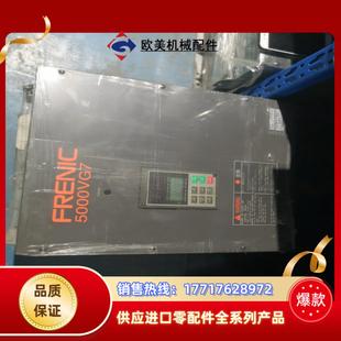 富士5000VG7 实物拍议价 系列变频器FRN22VG7S