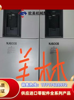 变频器NJ600B-370HFF成色如图37KW议价