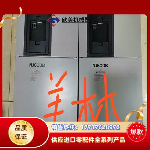 变频器NJ600B-370HFF成色如图37KW议价