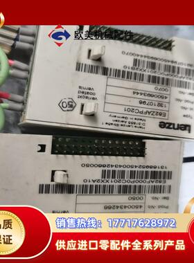 E82ZAPC201伦茨IO板议价
