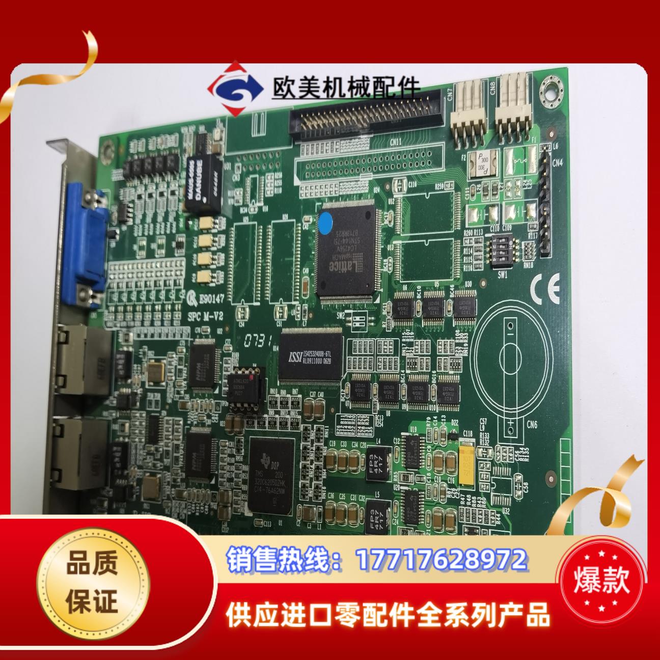 SYN-TEK PCI-L132-TRI   E901议价