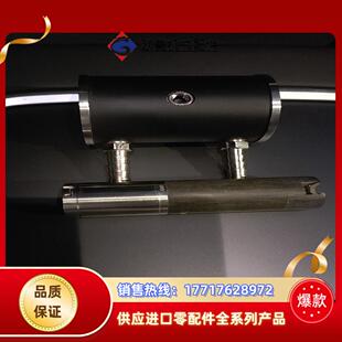 博勒飞粘度计SSA小量样品适配器和样品杯转子议价