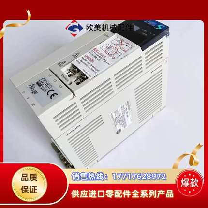 +#/ MR-J2S-70B-S01议价