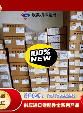 ACS150-03E-01A2-433台850 AB议价