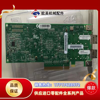 IBM 5273 Lenovo 74Y2279 577D 8议价