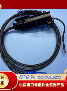 02-96673全新ASM打火线原装正品议价