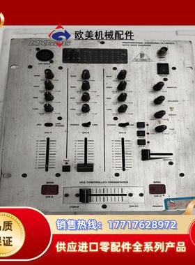 BERINR   百灵达    DX626   DJ混音议价
