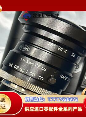 kowa6mm镜头成色实拍议价