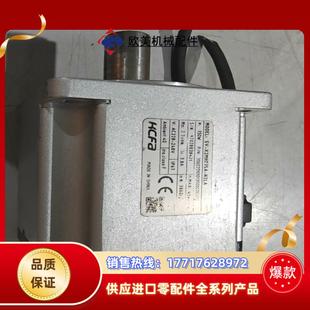 N2LA750W伺服电机成议价 X2MH075A 禾川