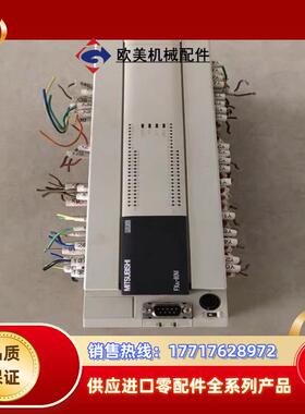 三菱FX3U-80MTES-A FX3U-80M j议价