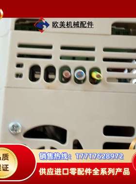 变频器，SLE330S    V0007M1议价