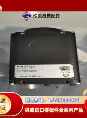 巴斯勒BASLERSCA1390-17fmSCA1390议价