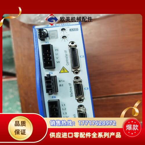雅科贝思伺服驱动器 ASD240-0418S1J1 议价