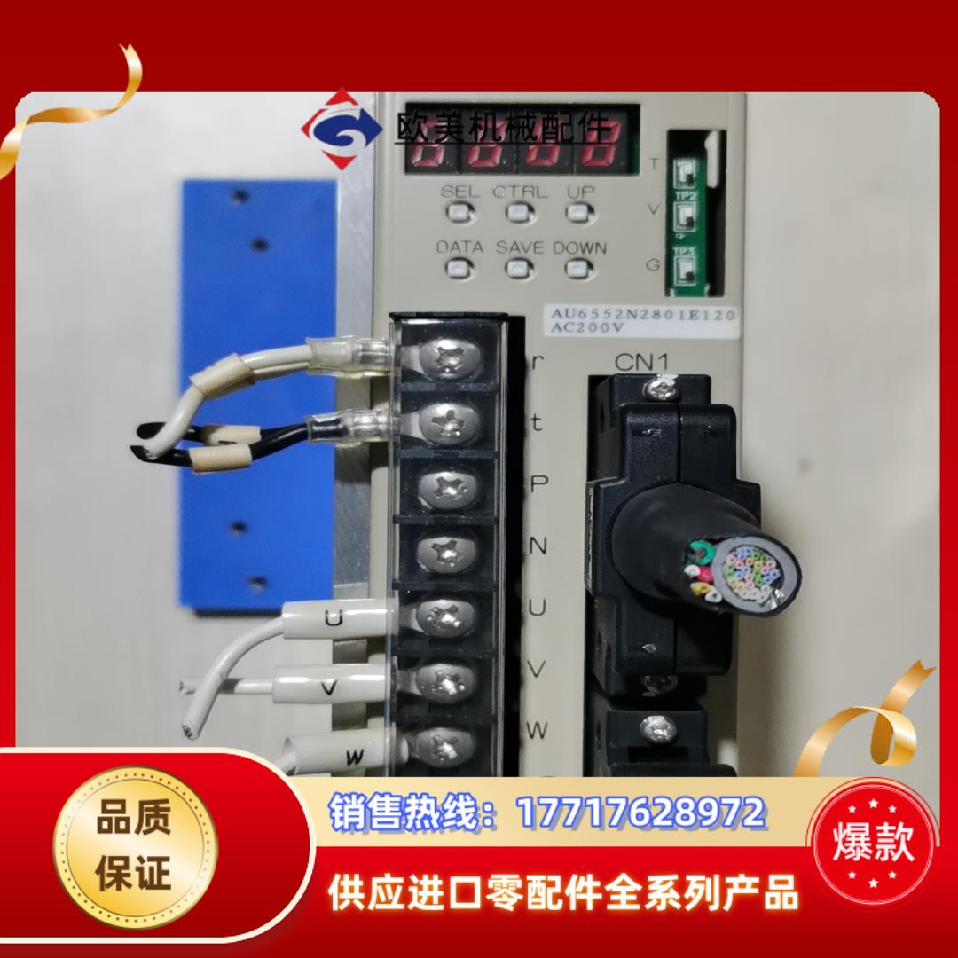 多摩川驱动器AU6552N2801E120议价