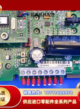 ASM固晶机驱动板02-15815-05议价