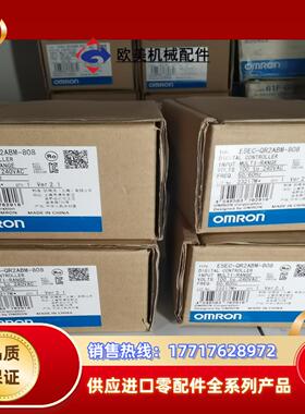 温控E5EC-QR2ABM-808全新原装议价议价