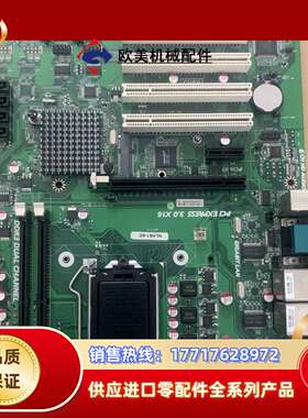 捷波JETWAY NLH61-6C REV：2.0 工控机主议价