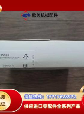 全新原装正品 IFM易福门 IG5899 传感器议价