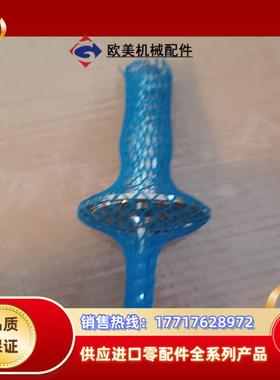 E+H温度传感器TMR35-A1BBDBAB1AAA议价