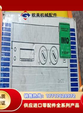 全新意大利依米特IMIT温度控制面板CRXE原装正品实议价