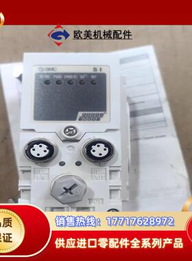 SMC通讯单EX600-SPNA-X34项目备用剩余图片实议价