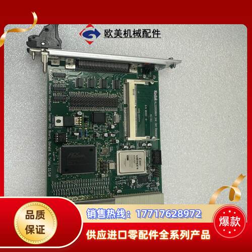 Kodak RL22559084 Ink Jek Resea议价