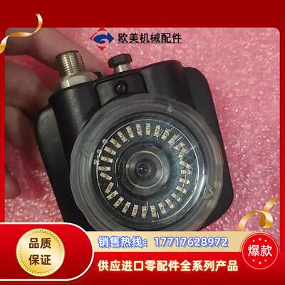 邦纳工业相机iVu PLUS Gen2 IVU2PTBR12议价