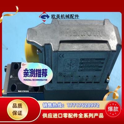 R901382313 4WRPEH6C3B24L-3XM议价