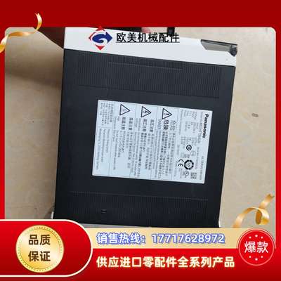 MEDHT7364L04伺服驱动器直线驱动器，全议价