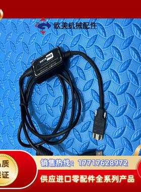 英国Datapaq CI3029A炉温仪数据线议价