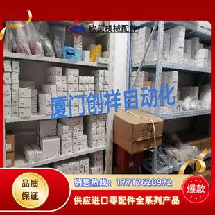 KI5023現貨IFM易福門KI5023全新原裝 議價 正品