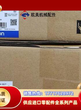 实价 R88D-1SN10H-ECT  伺服议价