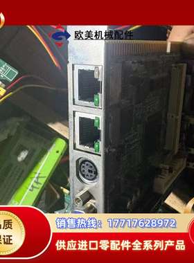 广积 IB840F-R 工控主板 双网口 现货 实拍图片 成议价