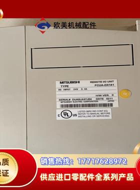 三菱 IO 电路板  FCUA-DX141成色议价