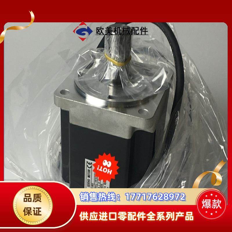 富士伺服器电机马达GYS201DC2-T2C原装正品质量保证议价