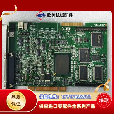 迈创MATROX 751-0201 REVB图像采集卡议价