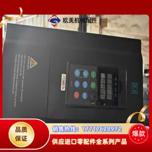 金田变频器320 P3电压议价 e系列11KW G315KW