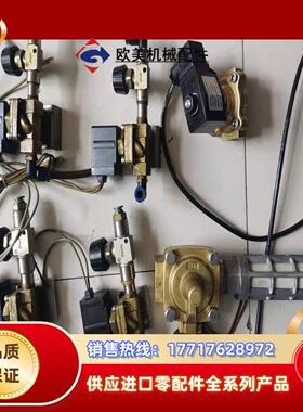 SMC VXP 电磁阀费斯托U-1-B 151990议价