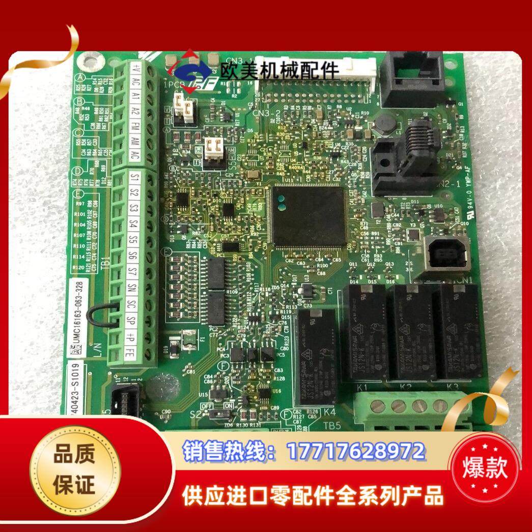 YPCT31723-1B ETC740421现货2块*299议价