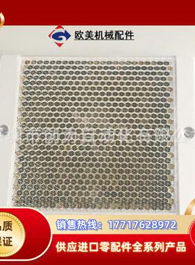 全新原装现货50022816德国劳易测LEUZE传感器反光板TKS 100议价